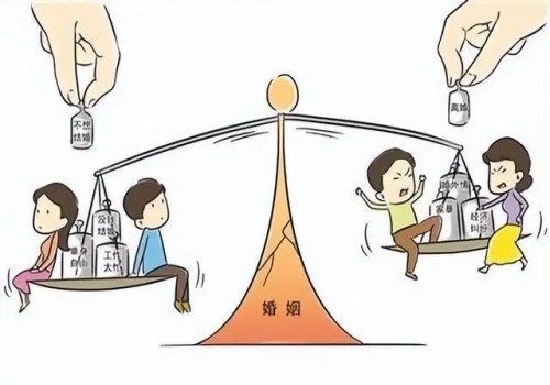 男方的房子离婚怎么分