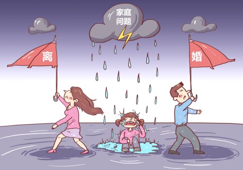 杭州侦探事务所：婚内分割财产的情形不包括哪些