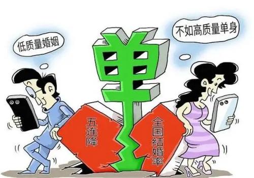 杭州婚姻外遇调查：夫妻有两个孩子了离婚财产怎么判