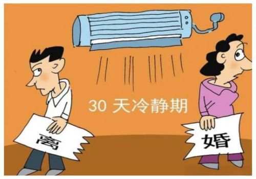 杭州市婚姻调查：转账记录可以当做证据么