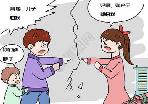 杭州市出轨调查：夫妻离婚前财产官司怎么打_1